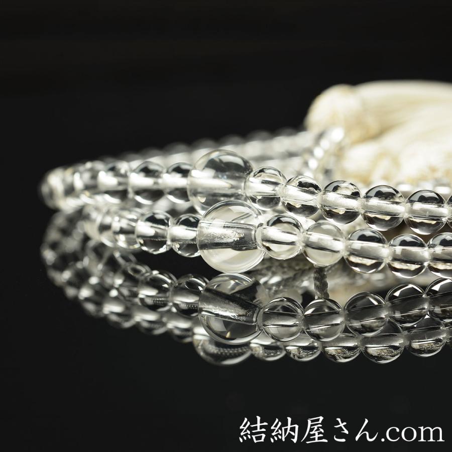 処分価格！八宗手掛け念珠 黒真珠8mm 正絹鶯色長房 2点白水晶入 女性