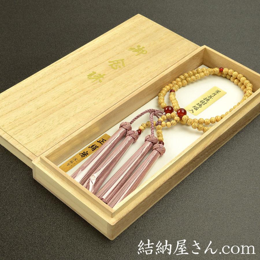 数珠 念珠 （浄土真宗） 星月菩提樹 瑪瑙仕立 正絹蓮華切房 八寸