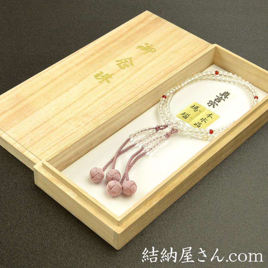 男性数珠 数珠 念珠 ★新品 桐箱付き 22珠　天然本水晶　甲府磨 楽天市場】【日本製 数珠】 男性用 茶水晶 22玉 正絹房 数珠袋