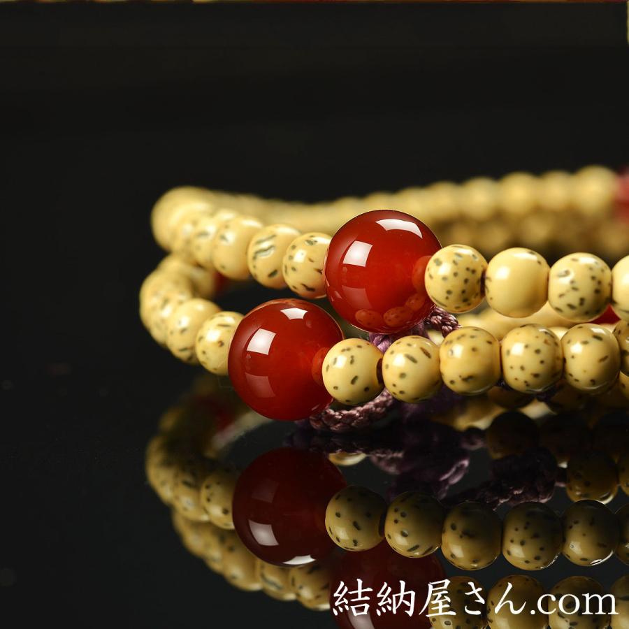 数珠 念珠 （真言宗） 星月菩提樹 瑪瑙 仕立 吉祥梵天 八寸 桐箱付