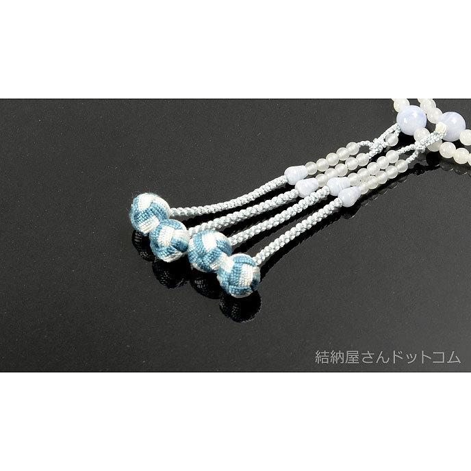 数珠 念珠 （真言宗） ホワイトオニキス カルセドニー仕立 利久梵天房