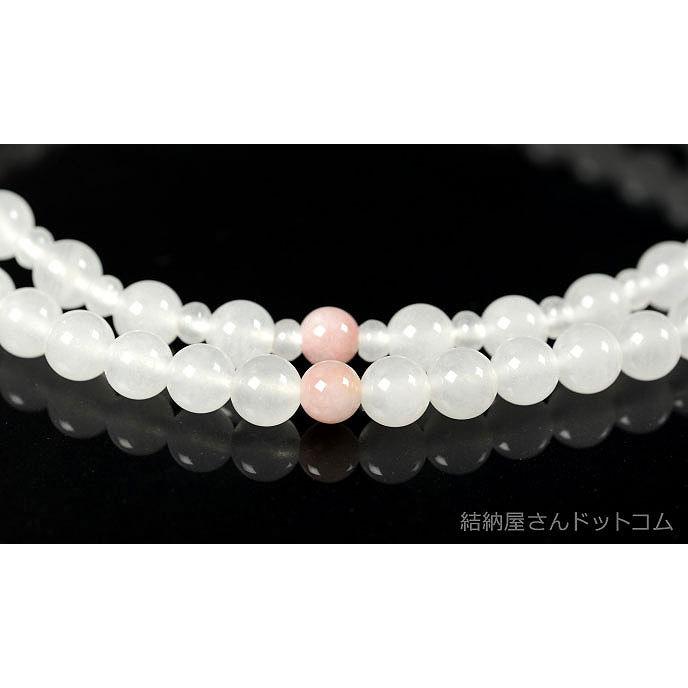数珠 念珠 （浄土宗） ホワイトオニキス ストロベリークォーツ仕立 利久梵天房 八寸（桐箱付）（宗派別数珠（女性用）/京念珠）_5