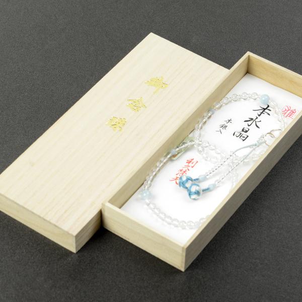 数珠 念珠 (浄土宗) 本水晶 アクアマリン仕立 利久梵天房 八寸 数珠 念珠 (浄土宗) 本水晶 アクアマリン仕立 利久梵天房 八寸