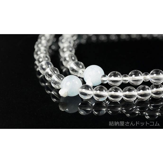 数珠 念珠 (浄土宗) 本水晶 アクアマリン仕立 利久梵天房 八寸 数珠 念珠 (浄土宗) 本水晶 アクアマリン仕立 利久梵天房 八寸
