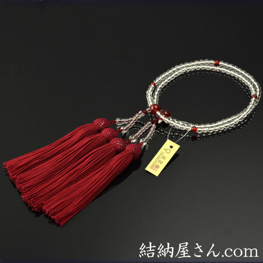 数珠 念珠 (八宗兼用) 本水晶 瑪瑙仕立 正絹頭付房 八寸(桐箱 数珠 念珠 (八宗兼用) 本水晶 瑪瑙仕立 正絹頭付房 八寸(桐箱