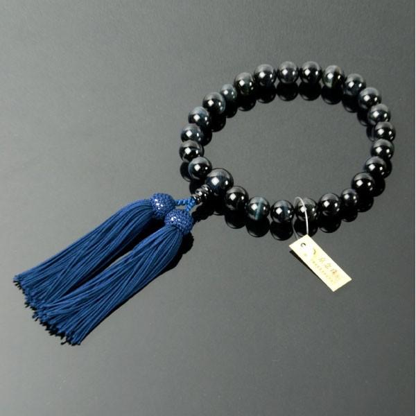 数珠　念珠　140センチ と 70センチ 2セット 4948261200172a.jpg?v=