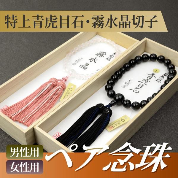 ETRO ペイズリー柄 掛け布団カバーダブルサイズ 掛け布団カバー ダブル