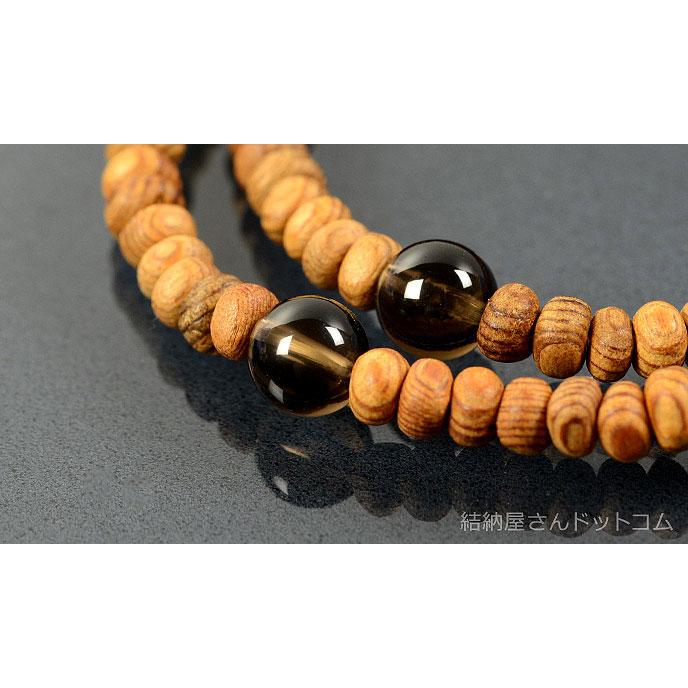 数珠ブレスレット・腕輪念珠 屋久杉（みかん珠）茶水晶仕立 108珠(内径