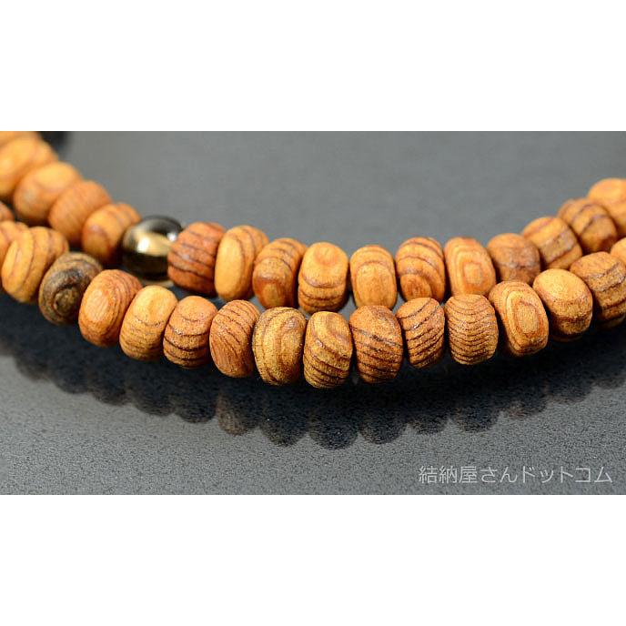数珠ブレスレット・腕輪念珠 屋久杉（みかん珠）茶水晶仕立 108珠(内径