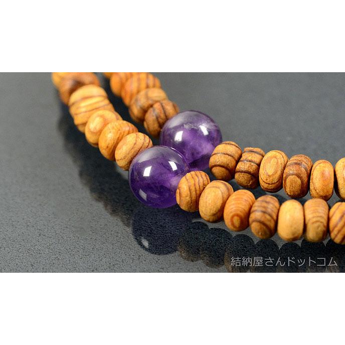 【三種の神木（屋久杉、神代欅、神代杉）】【そろばん珠本水晶】ブレスレット 三種の神木（屋久杉、神代欅、神代杉）】【そろばん珠本水晶