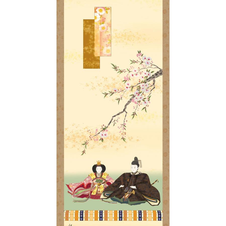 お雛様掛軸 (掛け軸) 奥居佑山 段雛 （尺三立）約横44.5×縦164cm g4015