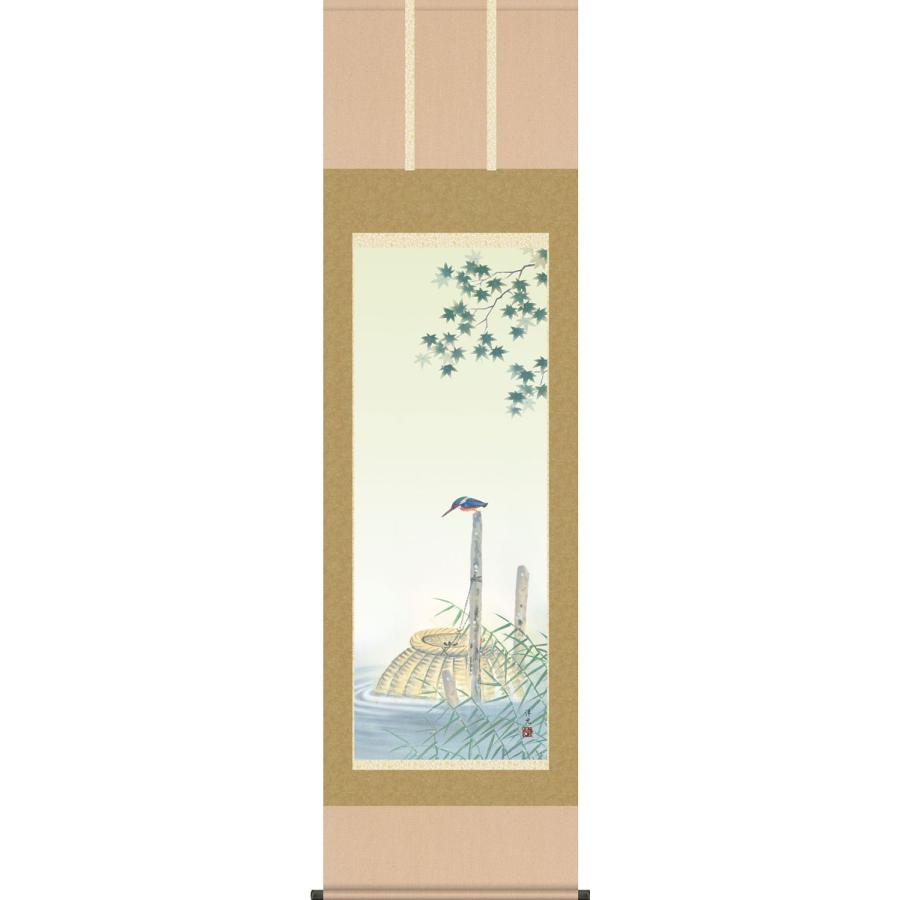 掛軸 (掛け軸) 夏用 翡翠 井川洋光 尺五立 約横54.5cm×縦190cm g4108 夏 夏掛 夏掛け 花鳥 かわせみ 川蝉 贈答 贈り物