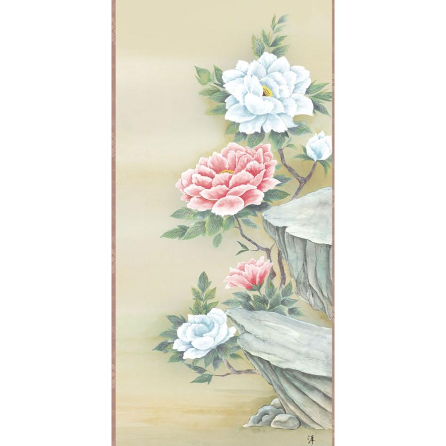 洋美 紫陽花 掛け軸 新品 掛け軸 モダン 尺五 花鳥掛軸 夏掛 紫陽花