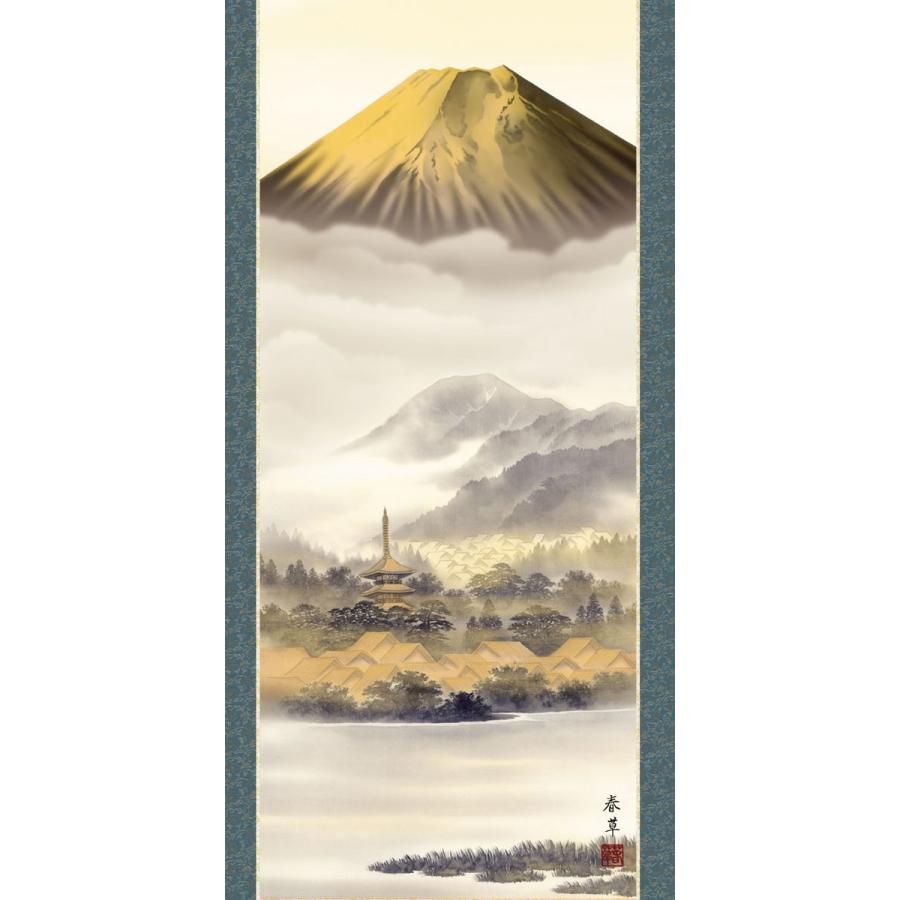 富士山 日本画 掛け軸　両玉玉付き 富士山 日本画 掛け軸 両玉玉付き 富士山 日本画 掛け軸 両玉玉付き