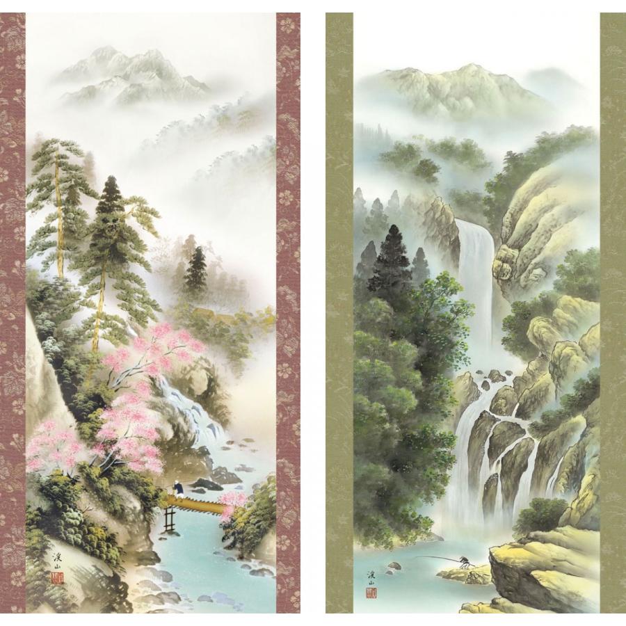 伊豆風景　掛け軸 掛軸 (掛け軸) 四季憧憬 お得な4本セット 伊藤渓山 尺五立 約横54.5