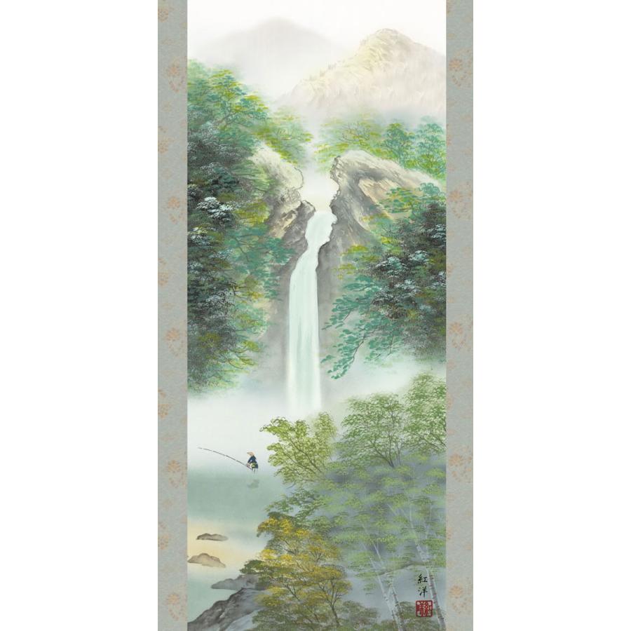 掛軸 (掛け軸) 四季幽厳 夏「深緑清瀧」 田口紅洋 尺三立 約横44.5×縦