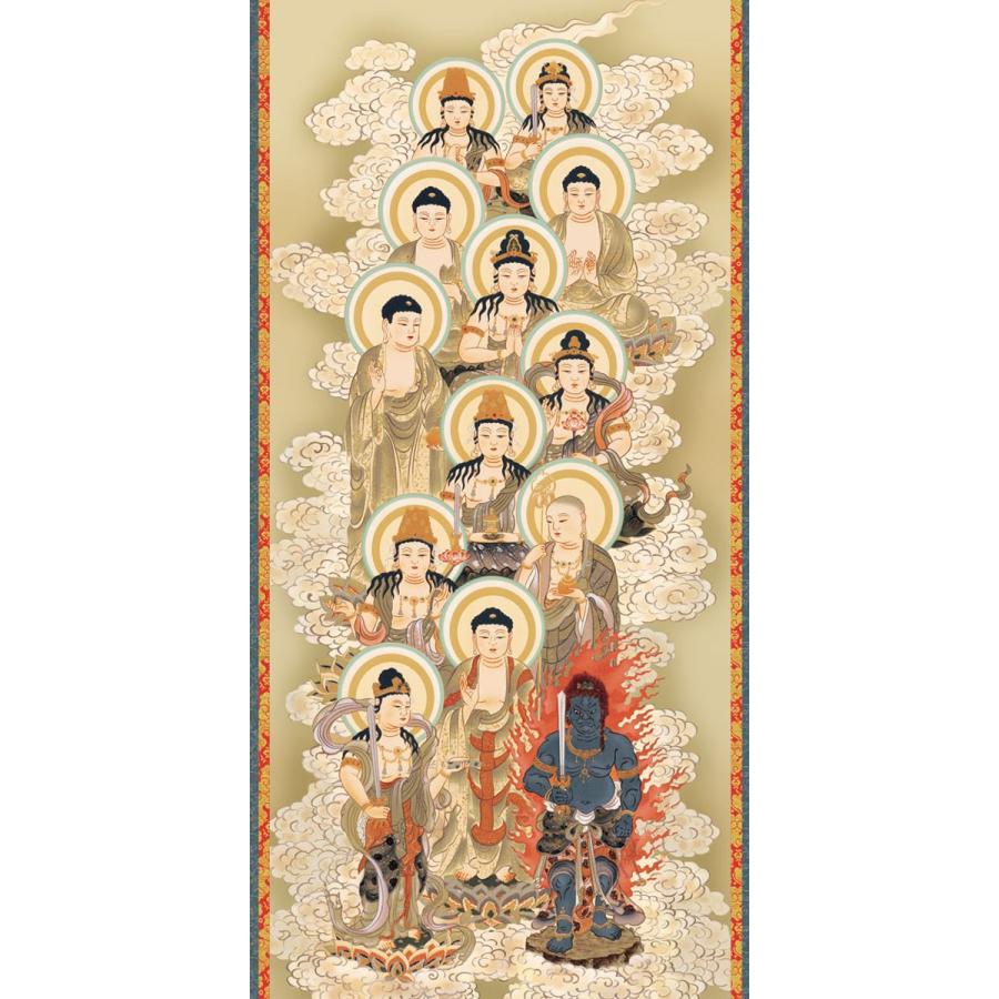 掛軸 (掛け軸) 十三佛 野川秀華 尺五立 約横54.5×縦190cm g4267 十三仏 仏画 法事 法要 供養 仏事 仏間 初盆 追善供養 お盆 彼岸 お彼岸 命日_1