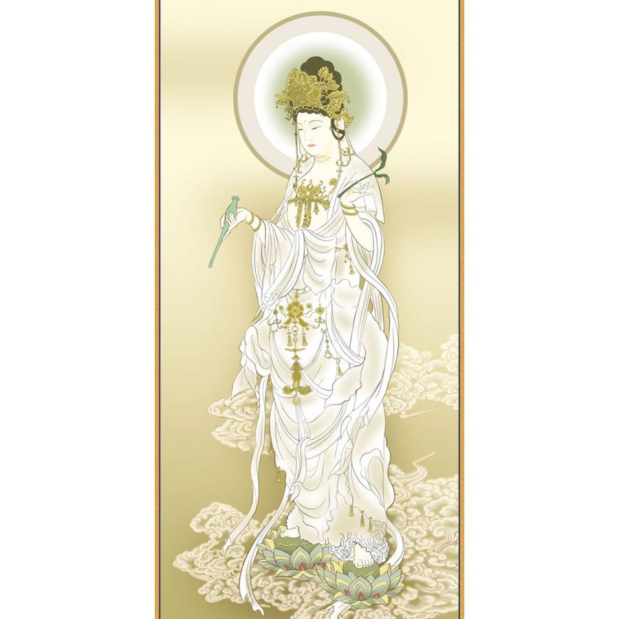 掛軸 (掛け軸) 白衣観音 井川洋光 尺五立 約横54.5×縦190cm g4279 仏画 法事 法要 供養 仏事 仏間 初盆 追善供養 お盆 彼岸 お彼岸 命日の画像