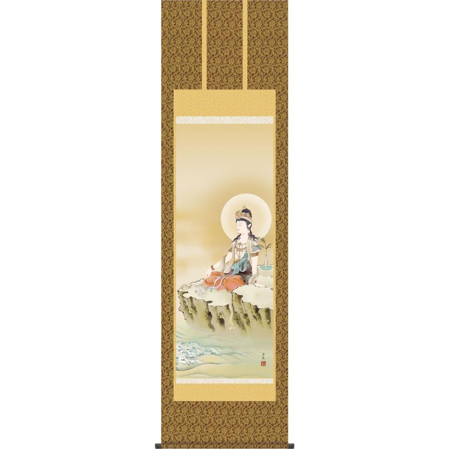 掛軸 (掛け軸) 岩上観音 井川洋光 尺五立 約横54.5×縦190cm g4281 仏画 法事 法要 供養 仏事 仏間 初盆 追善供養 お盆 彼岸 お彼岸 命日