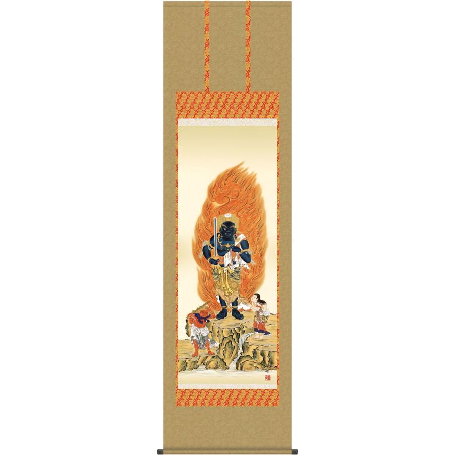 掛軸 (掛け軸) 不動明王 田村竹世 尺五立 約横54.5×縦190cm g4296 仏画 法事 法要 供養 仏事 仏間 初盆 追善供養 お盆 彼岸 お彼岸 命日