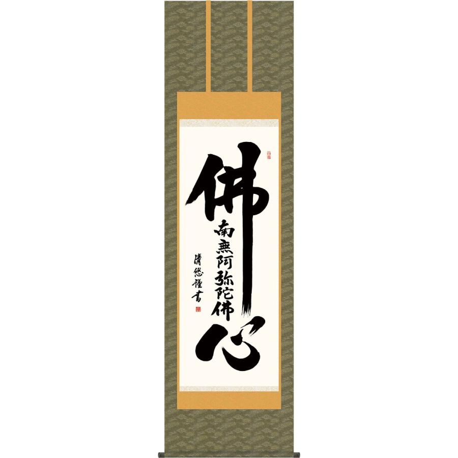 [リピート多数 あす楽対応 ] M9EZGIJVFC2 (M9EZGIJVFC2)