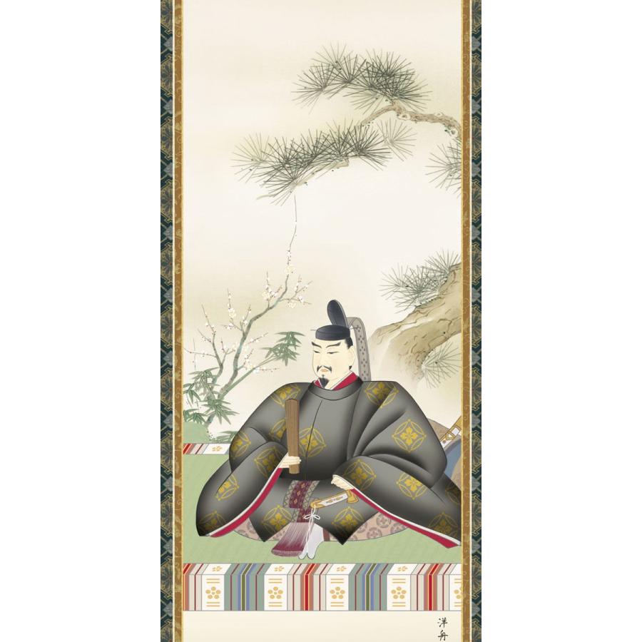 掛軸 (掛け軸) 天神 小野洋舟 尺五立 約横54.5×縦190cm g4409 お正月 正月 新年 菅原道真 道真公 慶祝 学業成就 学問の画像