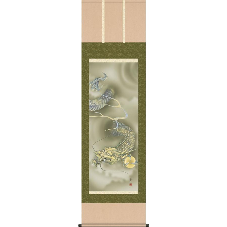 掛軸 (掛け軸) 龍神図 山村観峰 尺五立 約横54.5cm×縦190cm g4416 龍