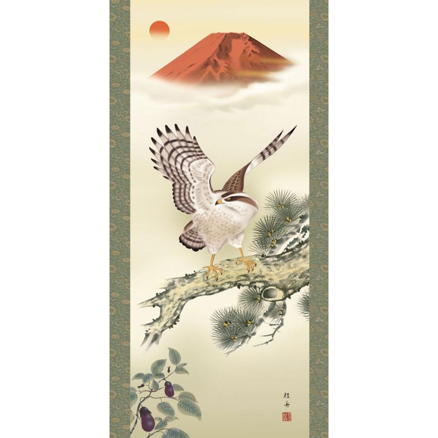 掛軸一富士二鷹三茄子正月用