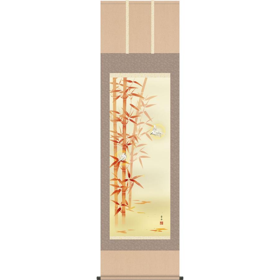 掛軸 (掛け軸) 朱竹 根本葉舟 尺五立 約横54.5cm×縦190cm g4429 開運 ...