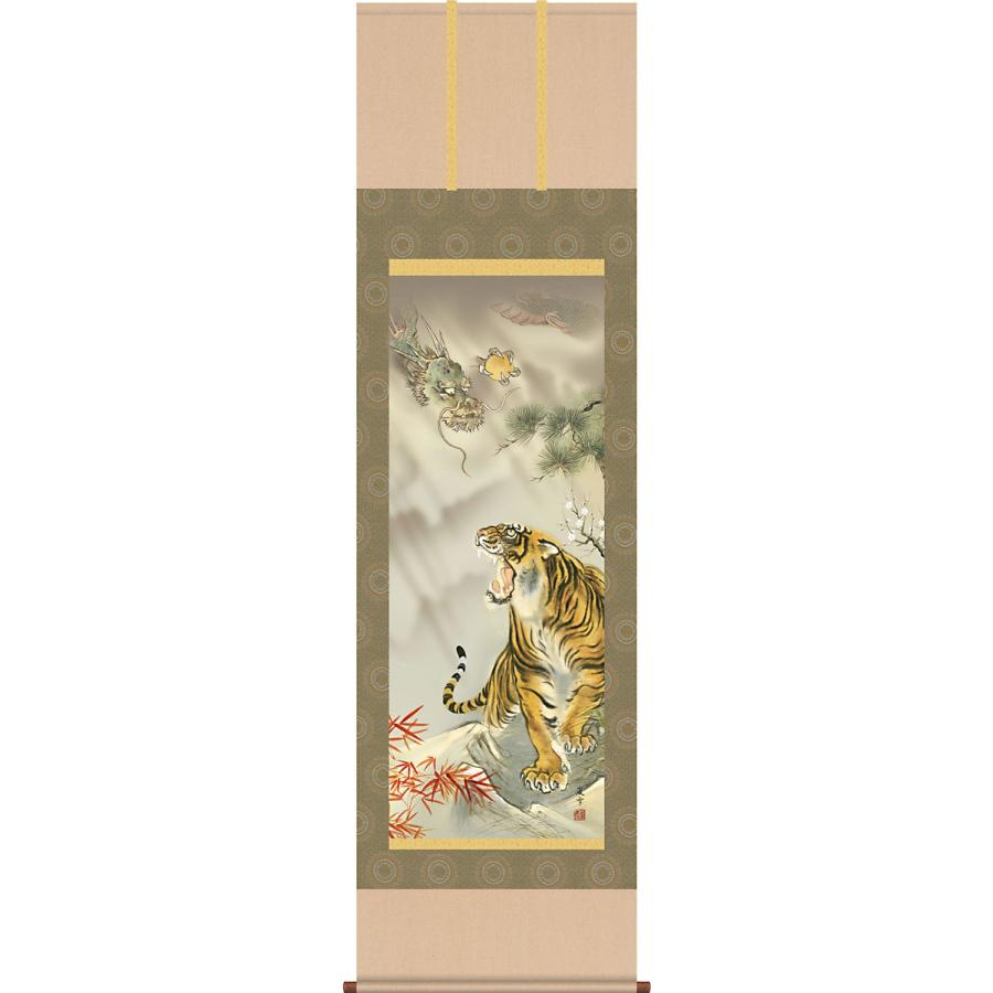 掛軸 (掛け軸) 龍神図 緒方葉水 尺三立 約横44.5cm×縦164cm g4457 龍