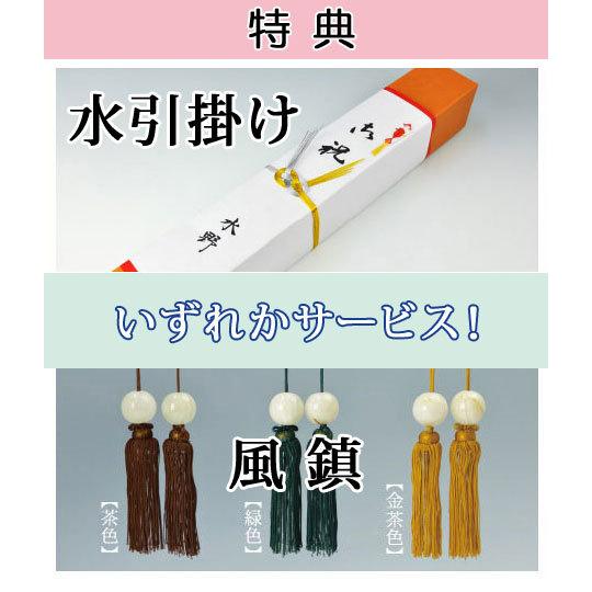 掛軸 (掛け軸) 消災南天福寿 緒方葉水（尺三立・紙箱入り）約横44.5×縦164cm g4500 開運 縁起 吉祥 招福 お祝い 御祝 贈答 贈り物｜yuinouyasan｜07