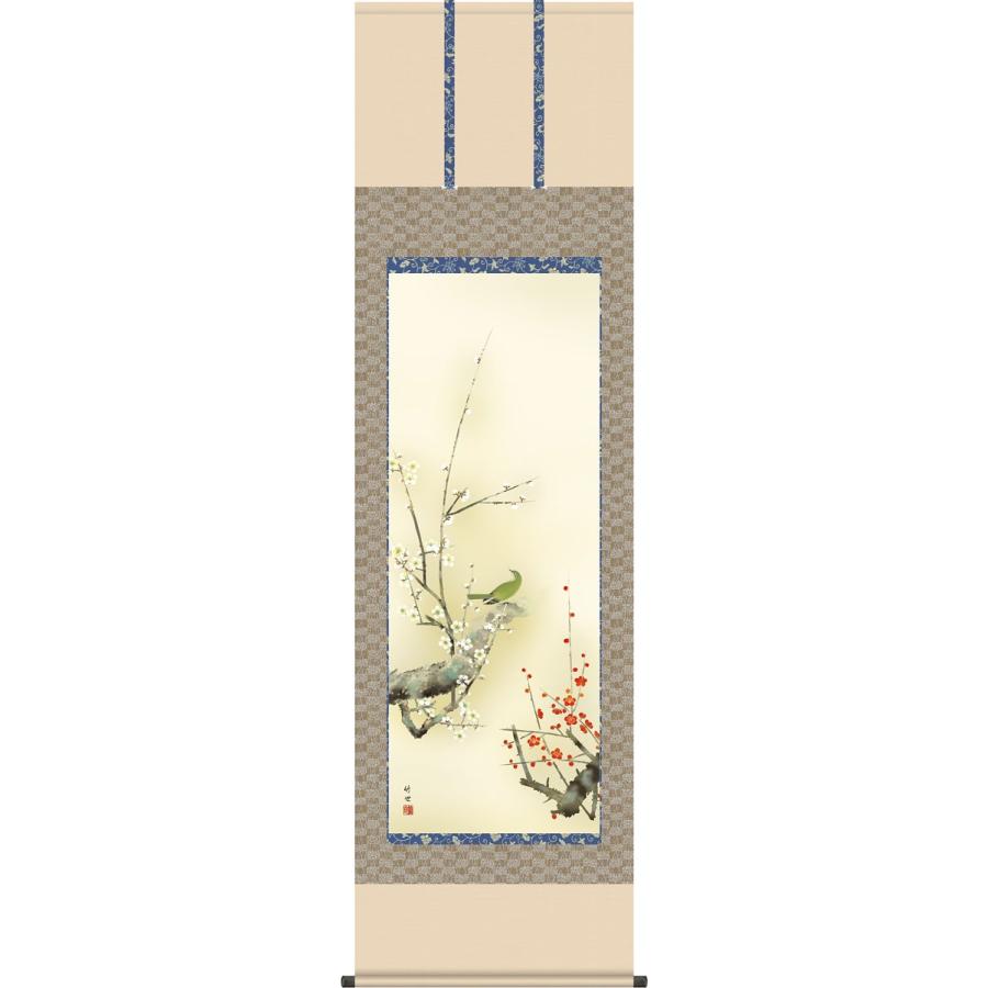 掛軸 (掛け軸) 春用 紅白梅に鶯 田村竹世 尺五立 約横54.5cm×縦190cm