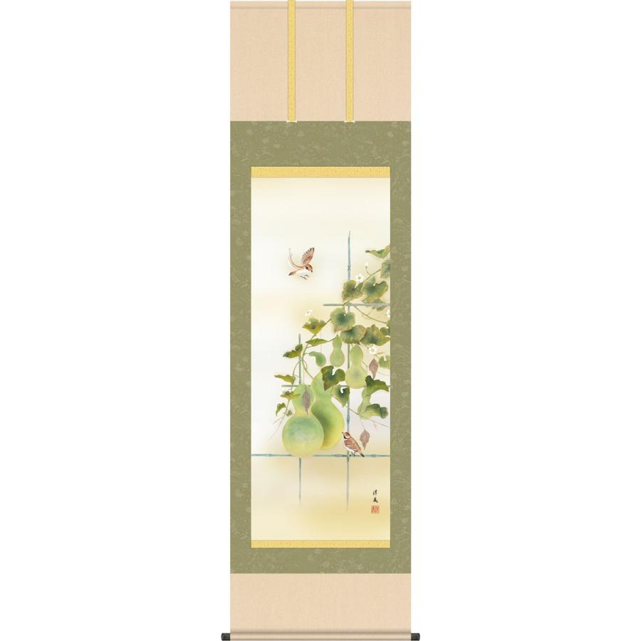 掛軸 (掛け軸) 夏用 六瓢 上村洋美 尺五立 約横54.5×縦190cm g4570 夏