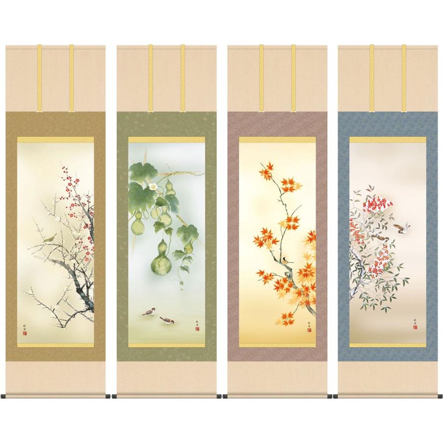 掛け軸/四季/4本 掛け軸 四季花鳥 いろいろ選べる4本セット 掛軸 絵画 : 古都