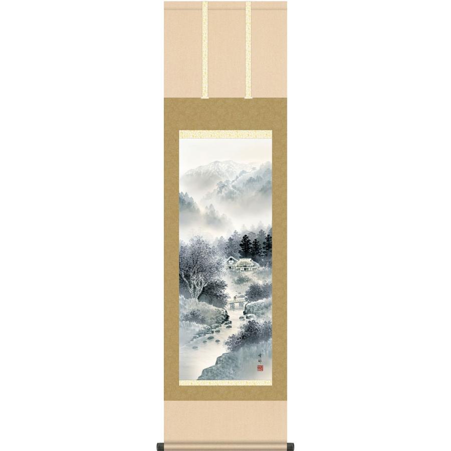 掛軸 (掛け軸) 雄峰水明 中山雪邨 尺三立 約横44.5×縦164cm g4633 山水 風景 風水 事務所 店舗 移転 開店 開業 新築 落成