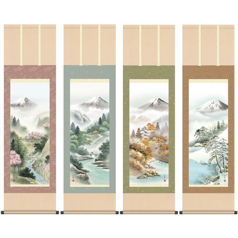掛軸 (掛け軸) 年中用 富士賞翫 お得な４本セット 中山雪邨 尺三立 約横44.5×縦164cm g4663 山水 富士 富士山 風景 風水 店舗 移転 開店 開業 新築 落成