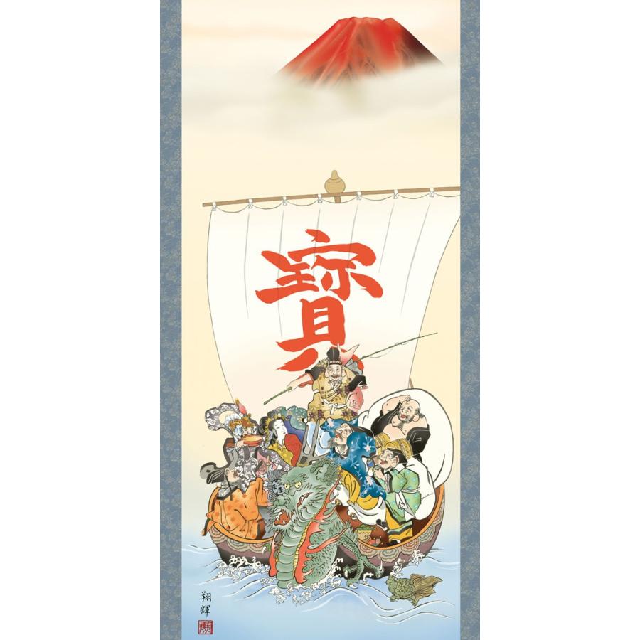 七福神　掛け軸 楽天市場】【ポイント30倍】掛け軸 七福神 尺五サイズ（54.5×190