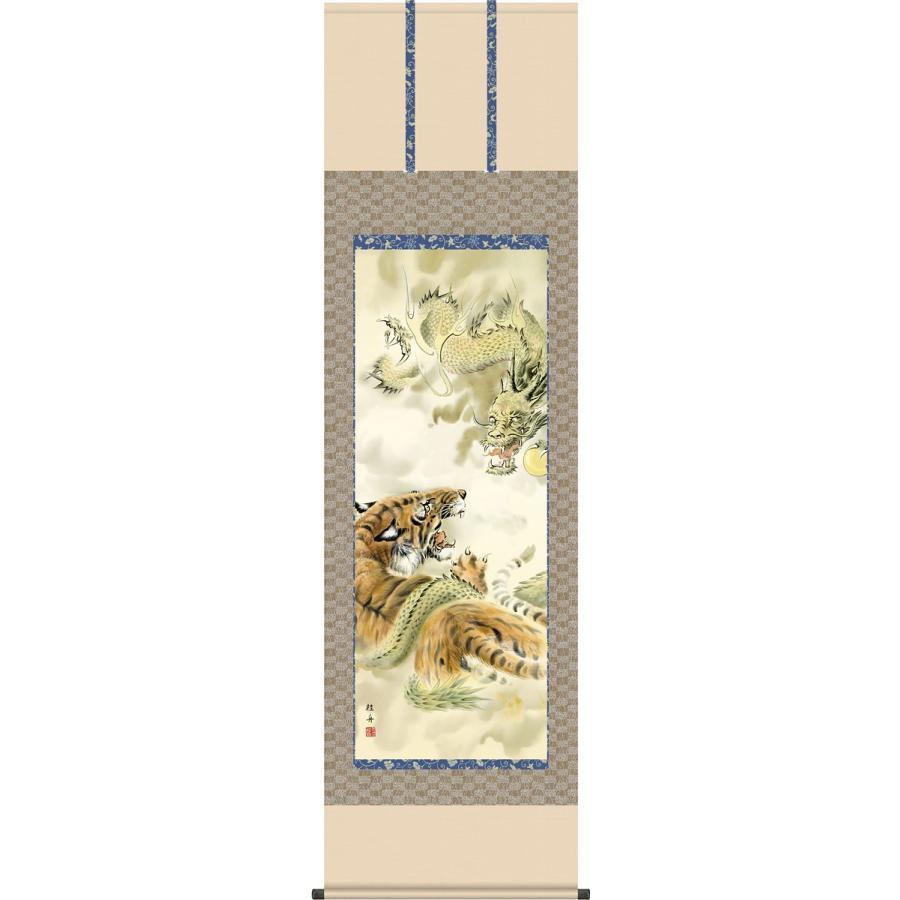 美術、工芸品 掛軸 (掛け軸) 龍虎図 長江桂舟 尺五立 約横54.5cm