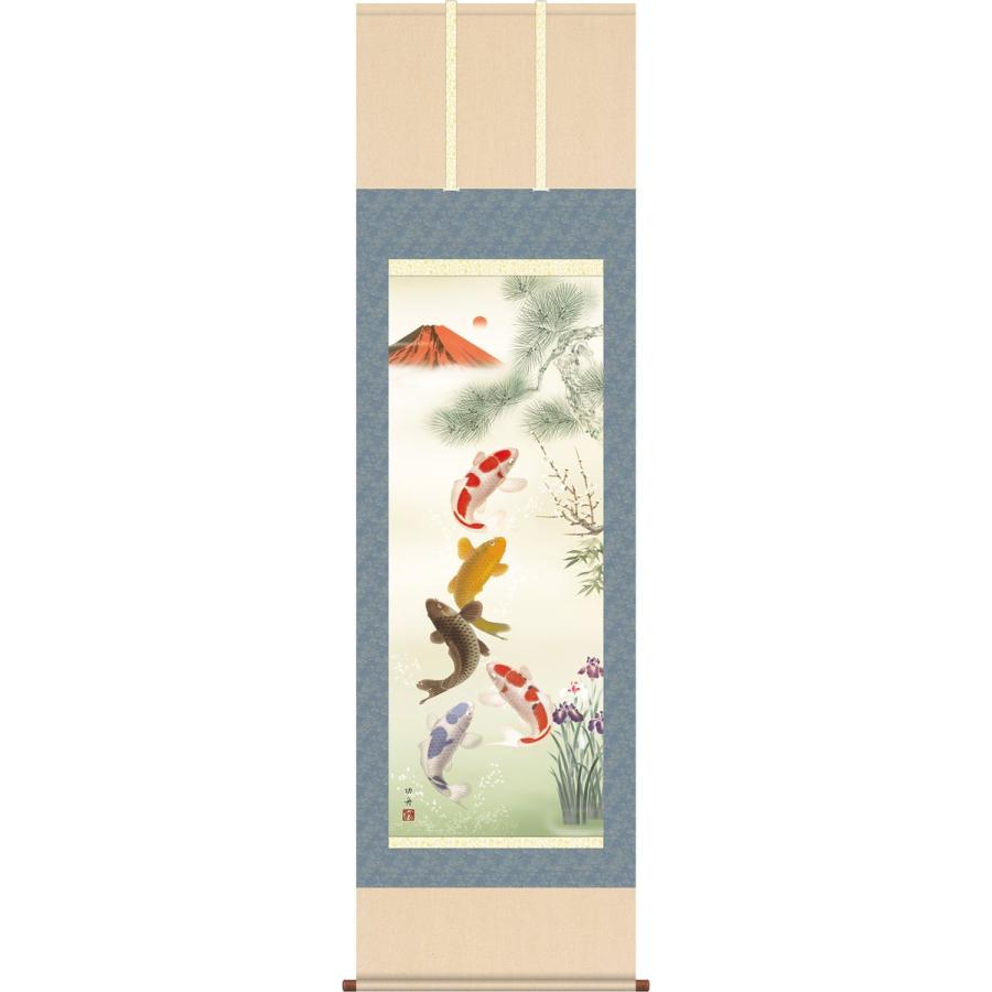 掛軸 (掛け軸) 一富士二鷹三茄子 瀬田功舟 尺五立 約横