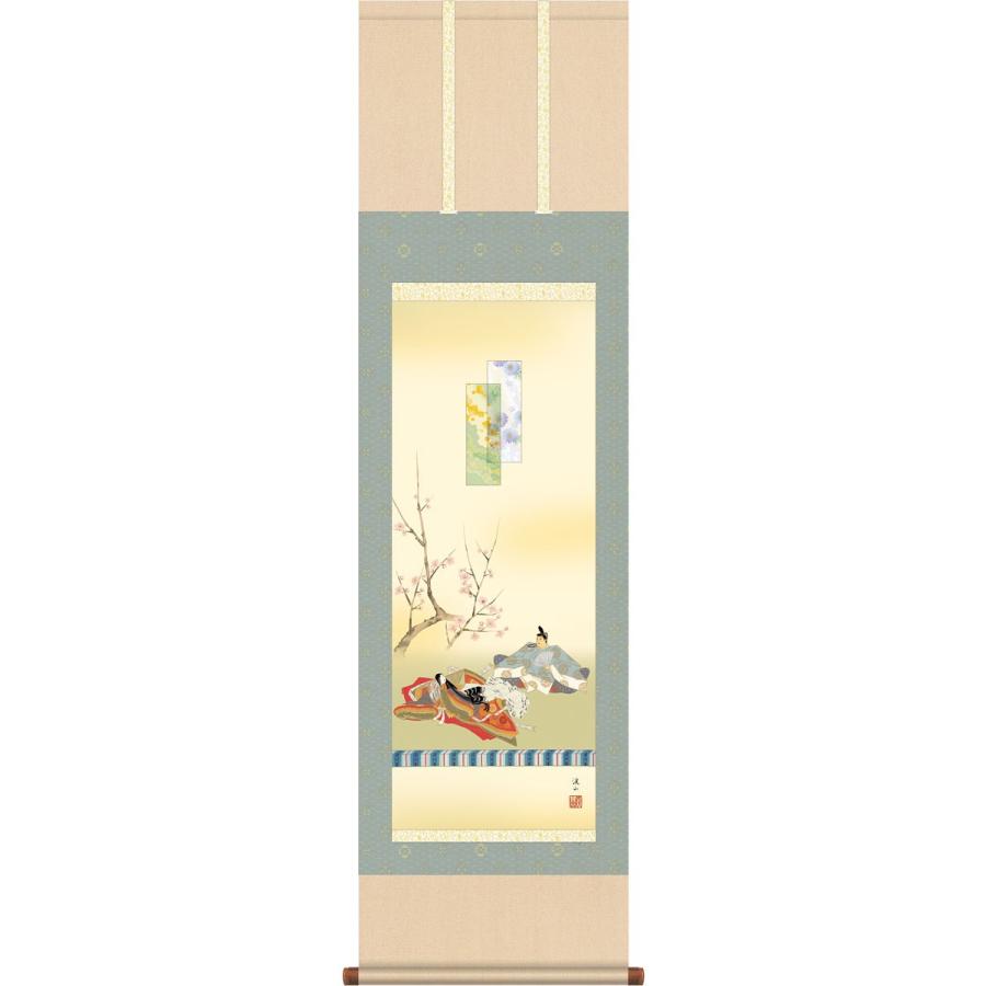お雛様掛軸 (掛け軸) 伊藤渓山 歌仙雛 （尺三立）約横44.5×縦164cm g4745 お雛様 おひな様 ひな祭り 雛祭り 桃の節句 ひな飾り ひな人形 雛人形 初節句
