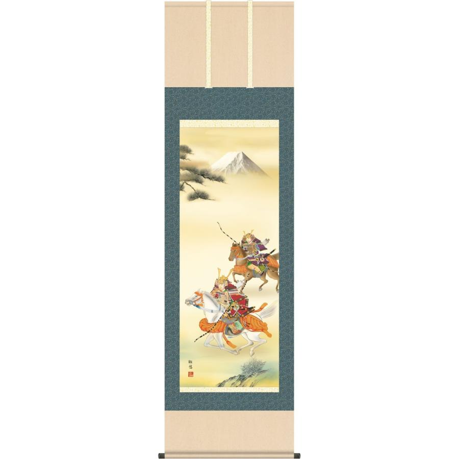 端午の節句掛軸 (掛け軸) 大成武者 工藤翔悠 （尺五立）約横54.5×縦