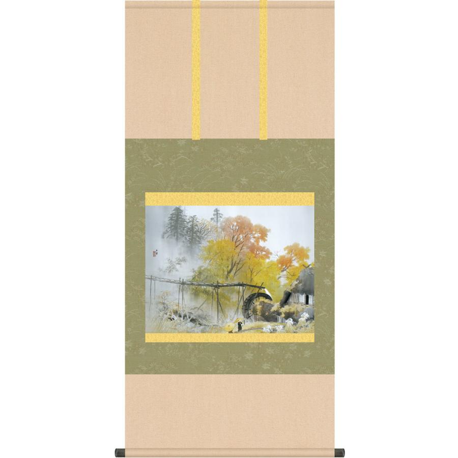 掛軸 (掛け軸) 彩雨 川合玉堂 尺五横 約横54.5cm×縦115cm g4780 KZ2G9