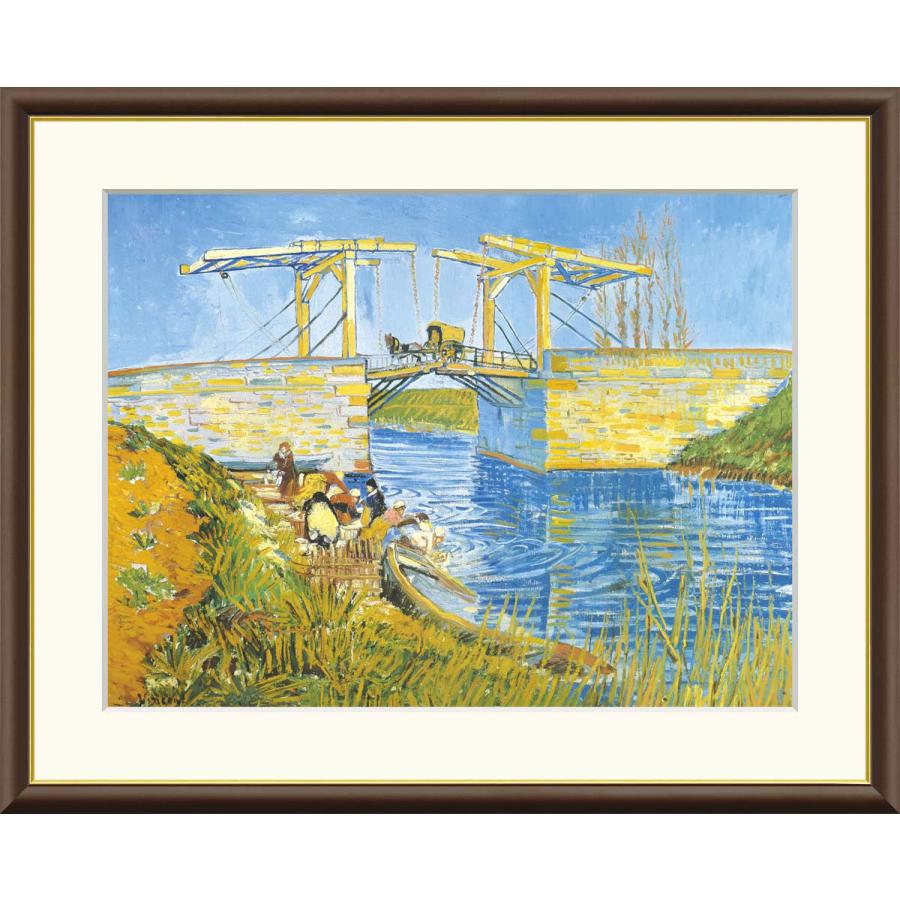 ゴッホ アルルの跳ね橋 （F4サイズ）（紐・フック付） 約横42×縦34cm