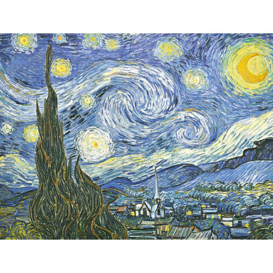 ゴッホ 星月夜 （F6サイズ）（紐・フック付） 約横52×縦42cm