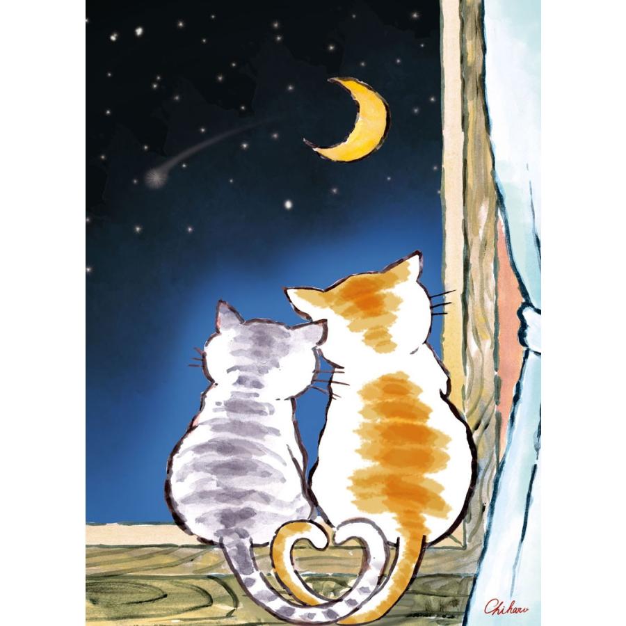 F4サイズ 三日月夜のねこ 千春作 幸せのねこ 約縦42 横34cm インテリアアート 額絵 しあわせをまねく絵 G5194 G5194 結納屋さん 通販 Yahoo ショッピング