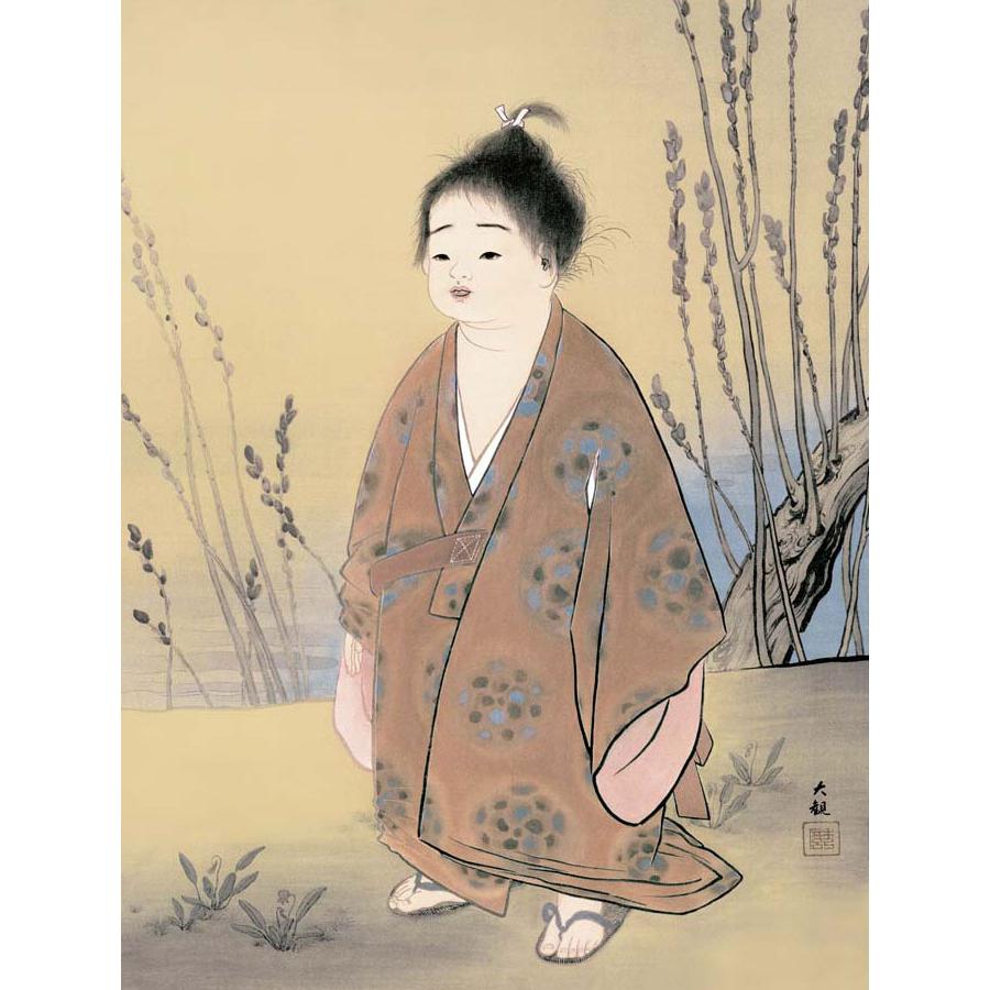 横山大観 無我 （F6サイズ）（紐・フック付） 日本の名画 約縦52×横