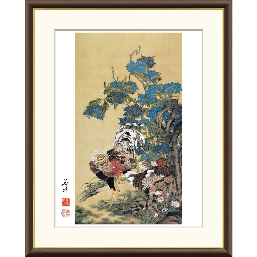 伊藤若冲 紫陽花双鶏図 （F6サイズ）（紐・フック付） 日本の名画 約縦