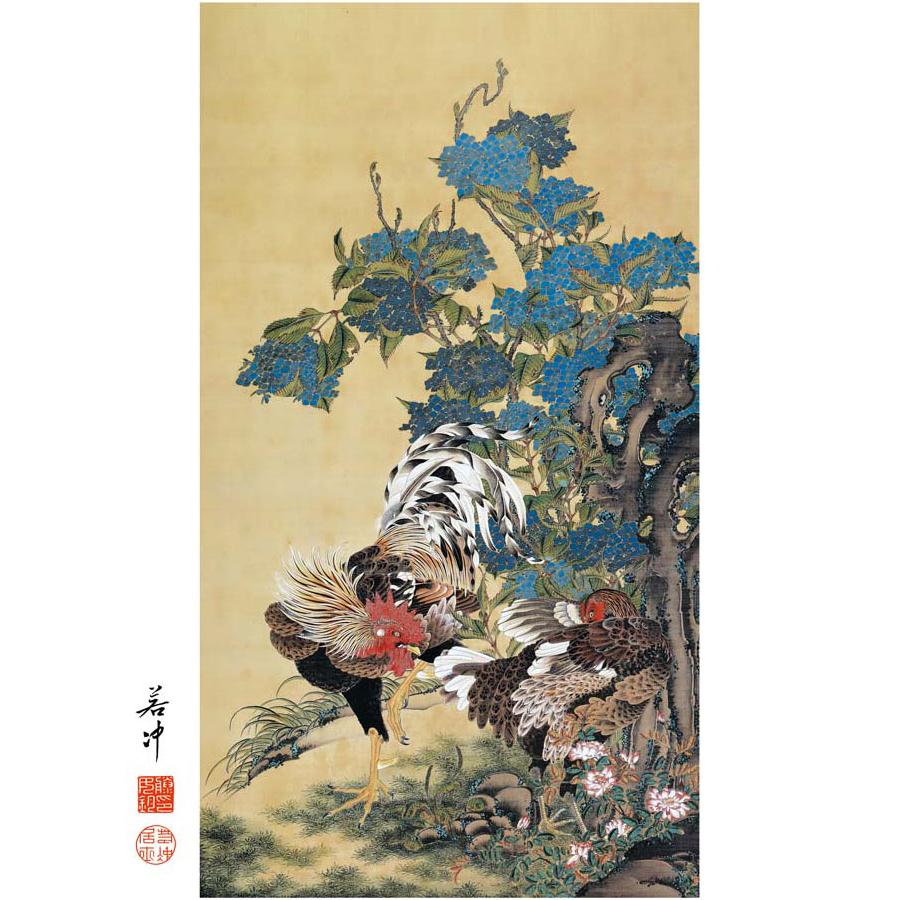 伊藤若冲 紫陽花双鶏図 （F6サイズ）（紐・フック付） 日本の名画 約縦