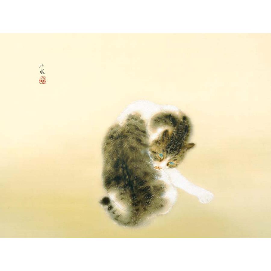 班猫　竹内栖鳳　額入り 竹内栖鳳 班猫 （F8サイズ）（紐・フック付） 日本の名画 約横61×縦