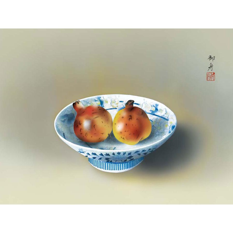 速水御舟 鍋島の皿に柘榴 （F4サイズ）（紐・フック付） 日本の